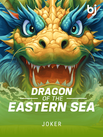 Dragon Of The Eastern Seapng icon